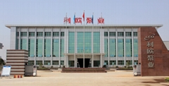 LEO Group Pump (Hunan) Co.Ltd LEO Group Pump (Hunan) Co.Ltd