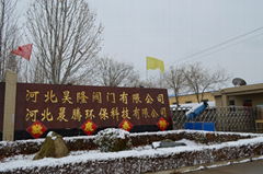 Hebei Haolong Valve Co., Ltd.