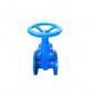 Z45X-10 / 16Q F4 Concealed Gate Valve