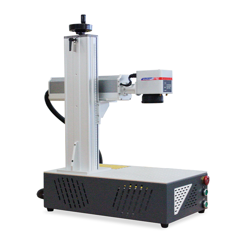20W 30W All-in-one Fiber Laser Marking Machine 2