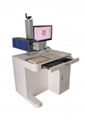 50W CO2 Laser Marking Machine 1