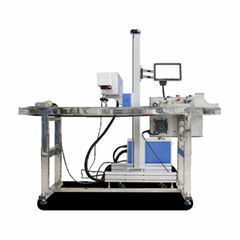 Flying Fiber Laser Marking Machine