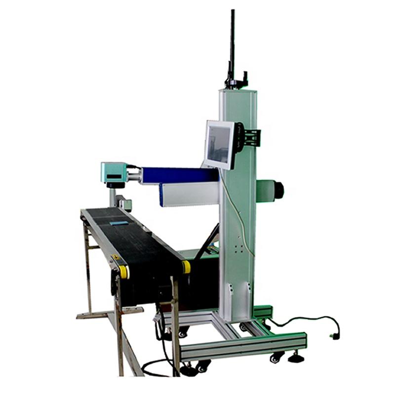 Flying Fiber Laser Marking Machine 4