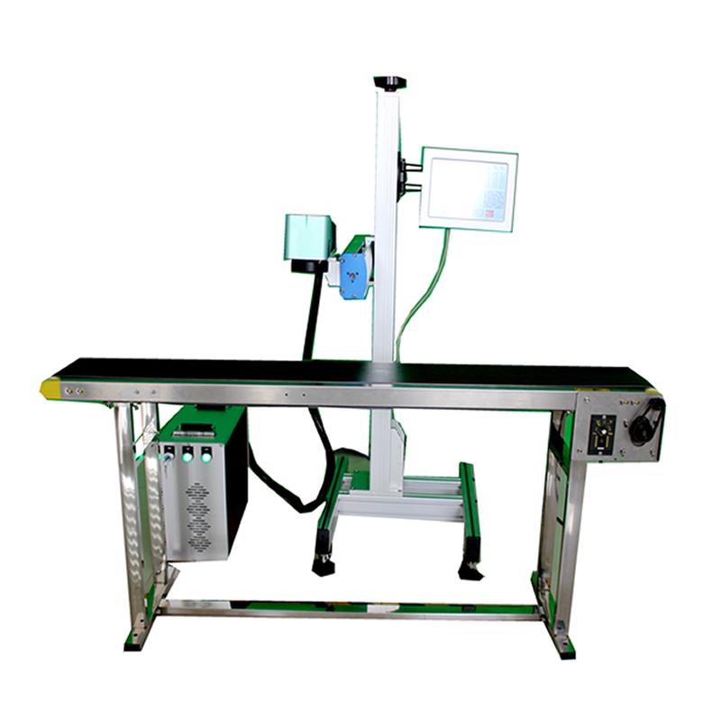 Flying Fiber Laser Marking Machine 2