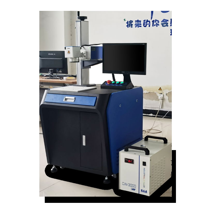 5W UV Laser Marking Machine With Air Cooling System