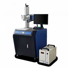 5W UV Laser Marking Machine With Air Cooling System