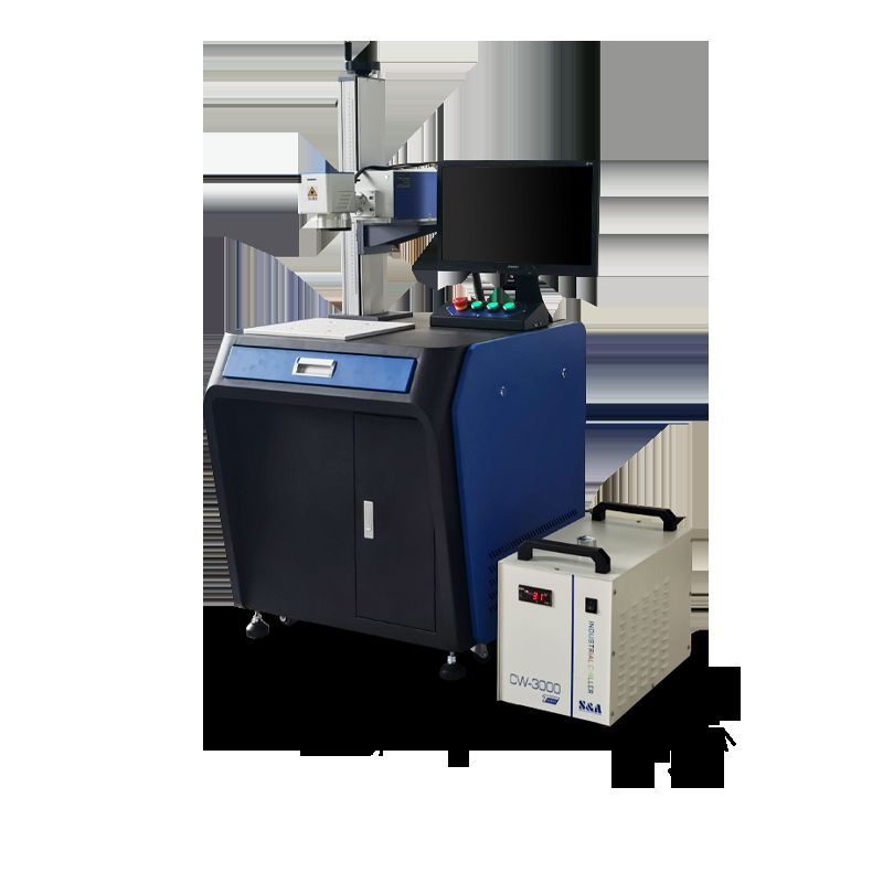 5W UV Laser Marking Machine With Air Cooling System 4