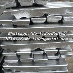 Aluminum Ingot