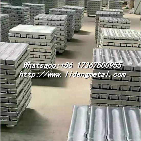 Aluminum Ingot 4