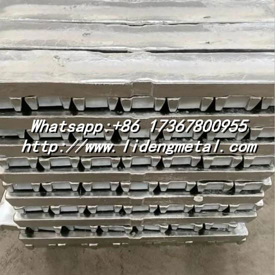 Aluminum Ingot 5