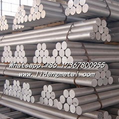 Aluminum Bar