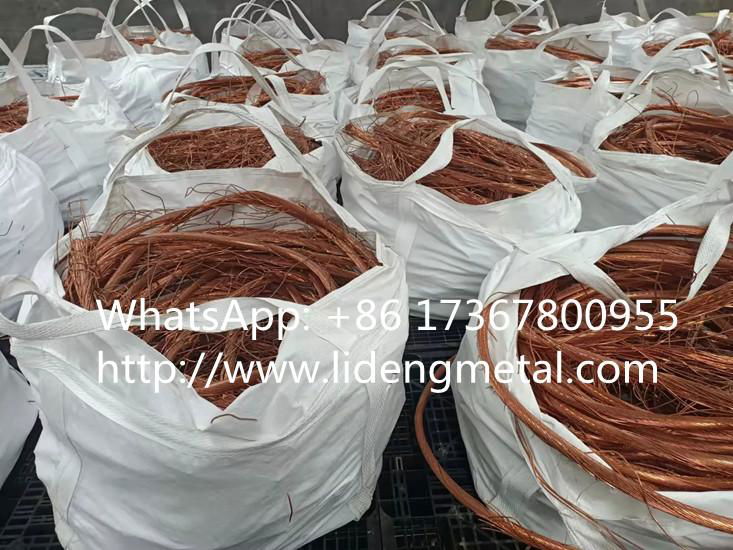 Copper wire scrap (Millberry) 99.99% 5