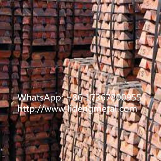 Copper ingot C01 LD (China Manufacturer) Nonferrous Metal