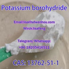 High Purity Potassium borohydride CAS: 13762-51-1