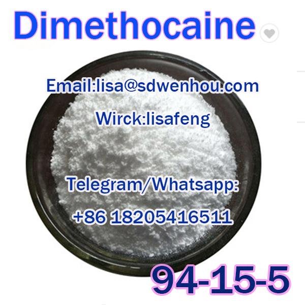 High Purity Dimethocaine CAS: 94-15-5