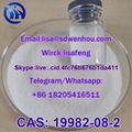 High Purity Memantine CAS: 19982-08-2 1