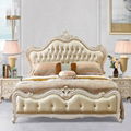 European Design Furniture Microfiber Leather Luxury Bedroom King Size Bed 1