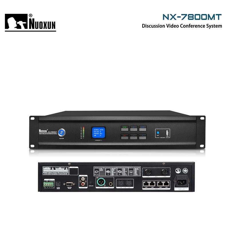 NX-7800MT Professional video tracking conference microphone system host unit 1