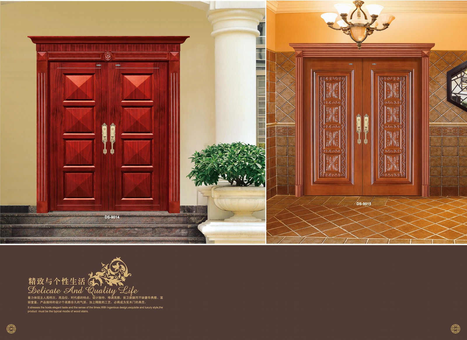 Timber frame flush door w/solid door panel 2