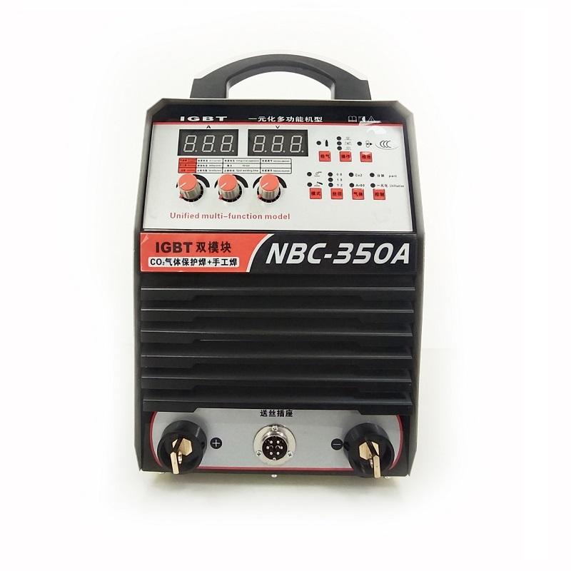 IGBT Module Digital CO2 NBC MIG 500A MIG Welder Welding machine 2