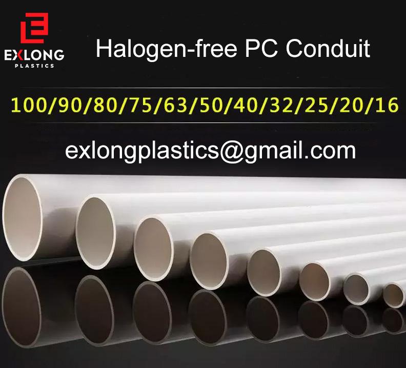 halogen-free pc conduit for electrical wiring 