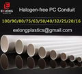 halogen-free pc conduit for electrical wiring 