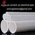 pc conduit pipe halogen free pc conduit  1