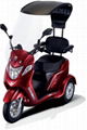 Adults Electric tricycle/3 wheel