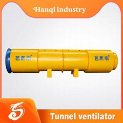 Tunnel jet blower fan