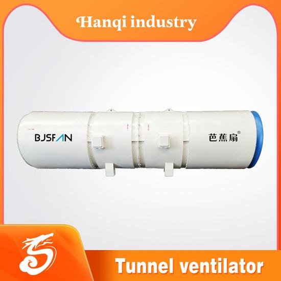 Tunnel construction blower fan