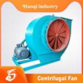 Type C boiler drum with adjustable air