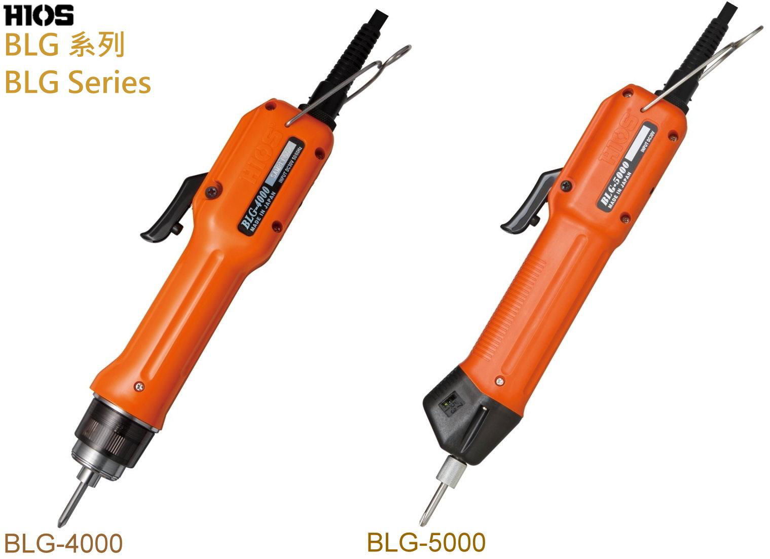 Electric Screwdriver CL/VZ/BLG/HP HIOS (Hong Kong Trading Company