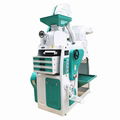 FMNJ Series Small Scale Combined Rice Mill