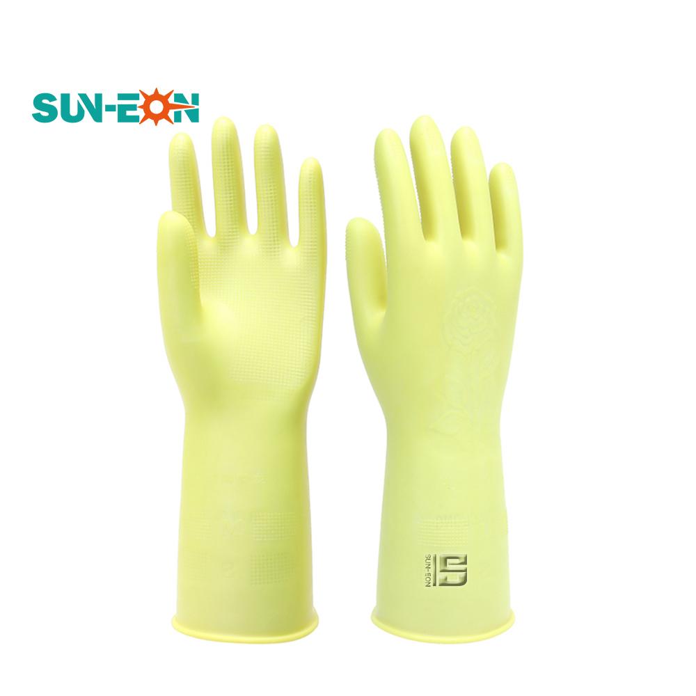 Latex Household Dishwashing Gloves 2