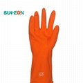 Latex Household Dishwashing Gloves 5
