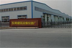 献县东奥建筑设备仪器厂