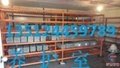 FHBS-30/60/90/150型恆溫恆濕混凝土養護室設備 5