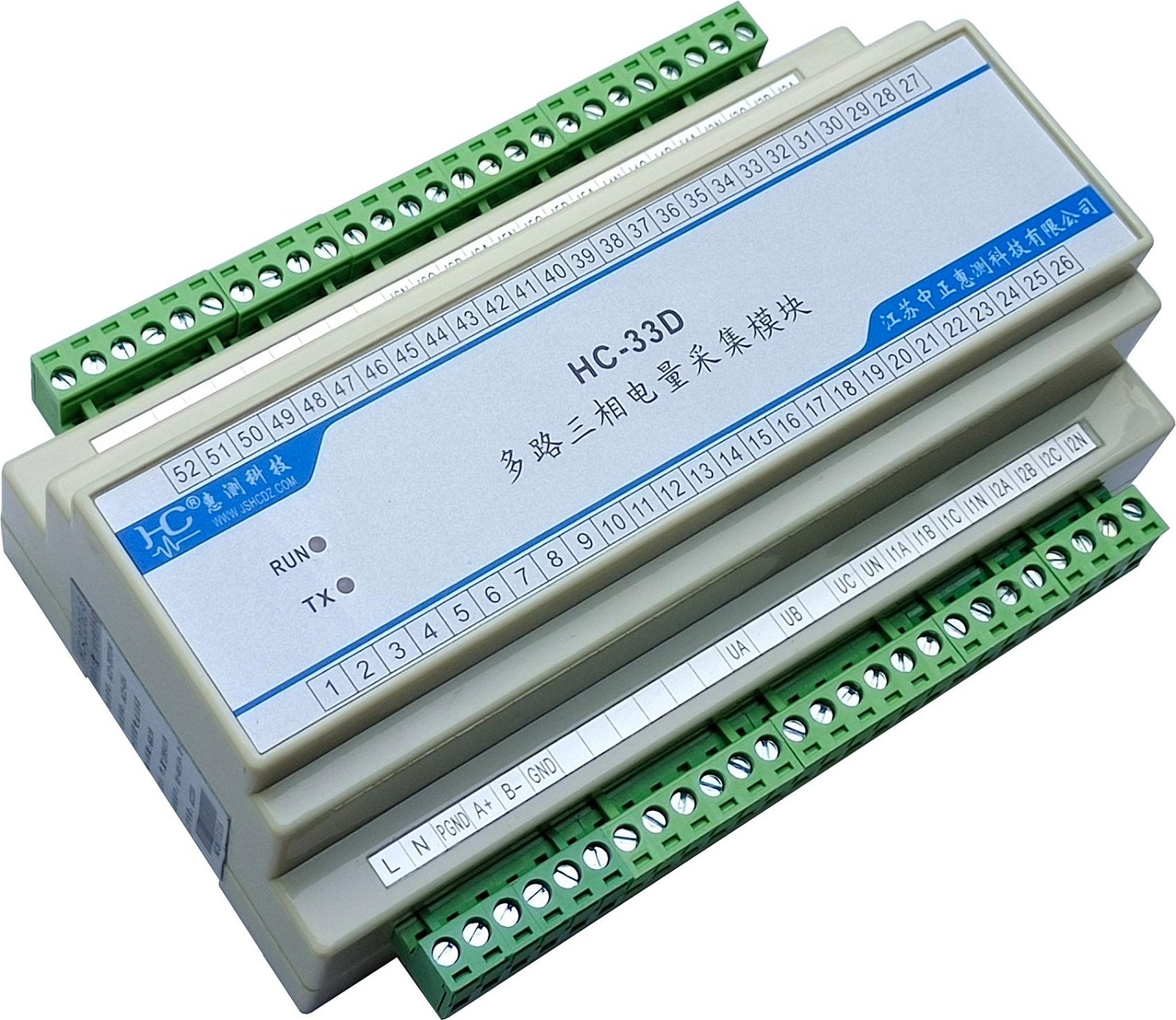 HC-33D6L 型多路組合三相電測量終端 2