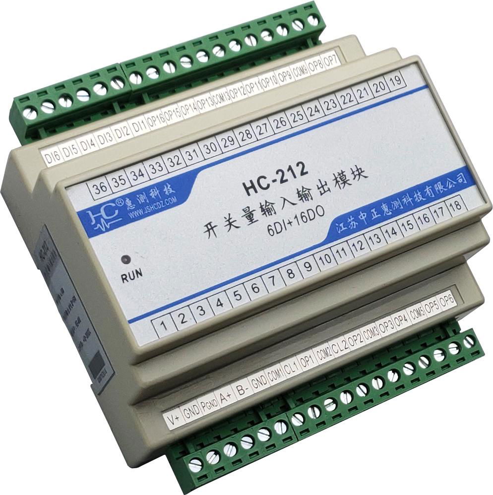 HC-212开关量输入继电器输出模块