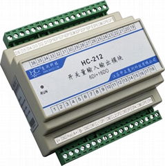 HC-212開關量輸入繼電器輸出模塊