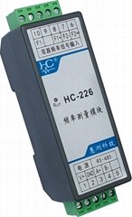 HC-226 單（雙）通道頻率測量模塊