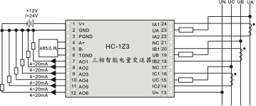 HC-1Z3三相智能电量变送器 3