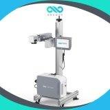 QBCODE 50W Fiber Laser Marking Machine for Jewelry Medical Tools CNC 4