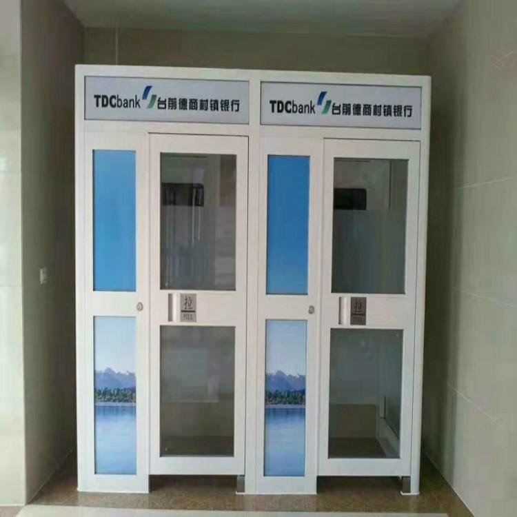 鑫瑞隆生產供應防護艙 銀行防護艙 ATM機防護艙 2
