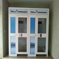 鑫瑞隆生产供应防护舱 银行防护舱 ATM机防护舱 2