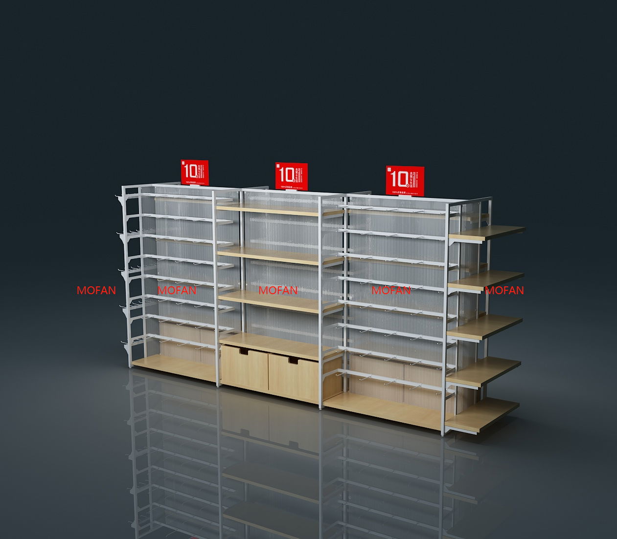 Shop Miniso Shelves 3