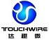 Suzhou TouchWire Electronic Technology Co., Ltd (Factory)