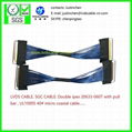 LVDS CABLE, SGC CABLE, IPEX 20633-060T