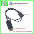 eDP CABLE, IPEX 20453 to DP(Displayport