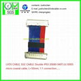极细同轴线，双头IPEX 20453-240T ，LVDS CABLE, EDP CABLE,LCD CABLE 2